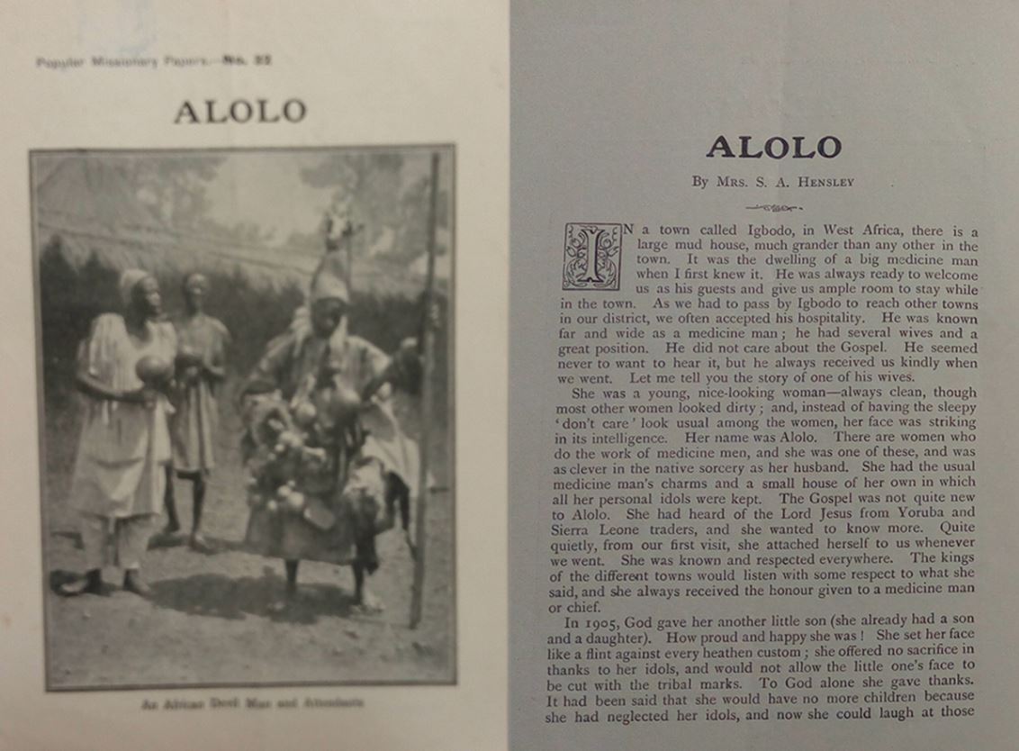 alolo-igbodo2